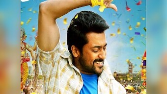 Vignesh Shivan, Suriya unveil poster of Thaana Serntha Kootam; film to release on Pongal 2018