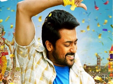 Vignesh Shivan, Suriya unveil poster of Thaana Serntha Kootam; film to release on Pongal 2018 Vignesh Shivan, Suriya unveil poster of Thaana Serntha Kootam; film to release on Pongal 2018