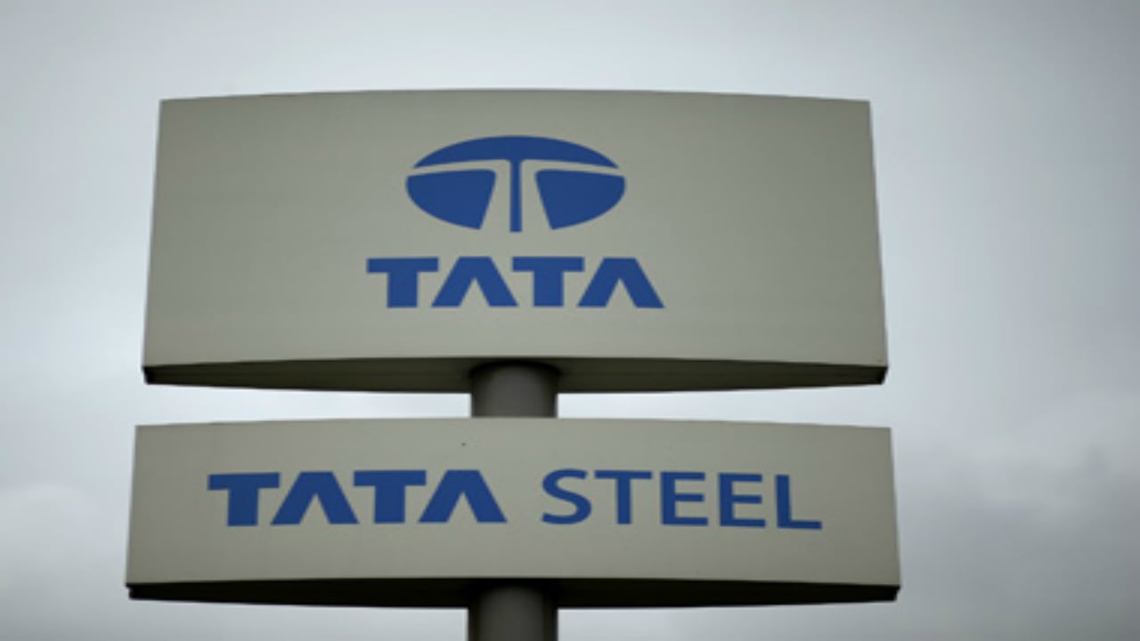 Tata Steel To Acquire Bhushan Steel Through Its Step Down Subsidiary Bamnipal Steel After Nclt 1342