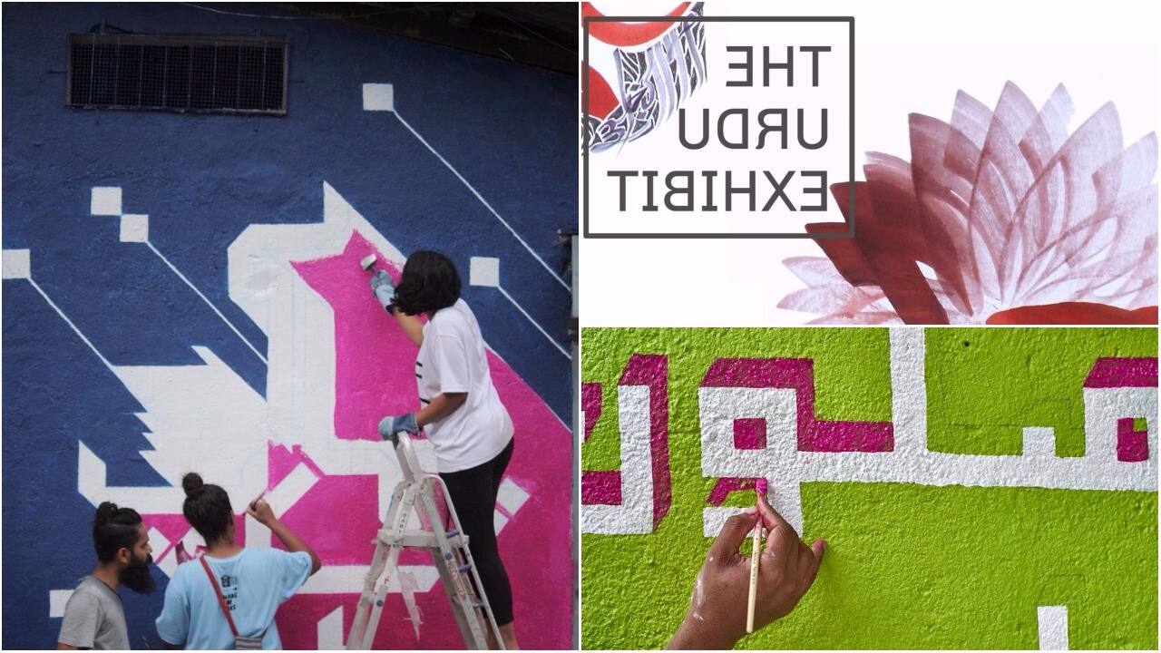 Urdu gets a shot in the arm with Design Fabric's latest project, The