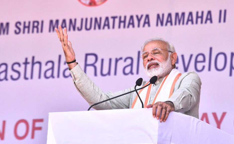 Prime Minister Narendra Modi was on a day-long visit to Karnataka on Sunday, participating in various functions in Ujire, Bengaluru, and Bidar. Twitter @narendramodi Prime Minister Narendra Modi was on a day-long visit to Karnataka on Sunday, participating in various functions in Ujire, Bengaluru, and Bidar. Twitter @narendramodi