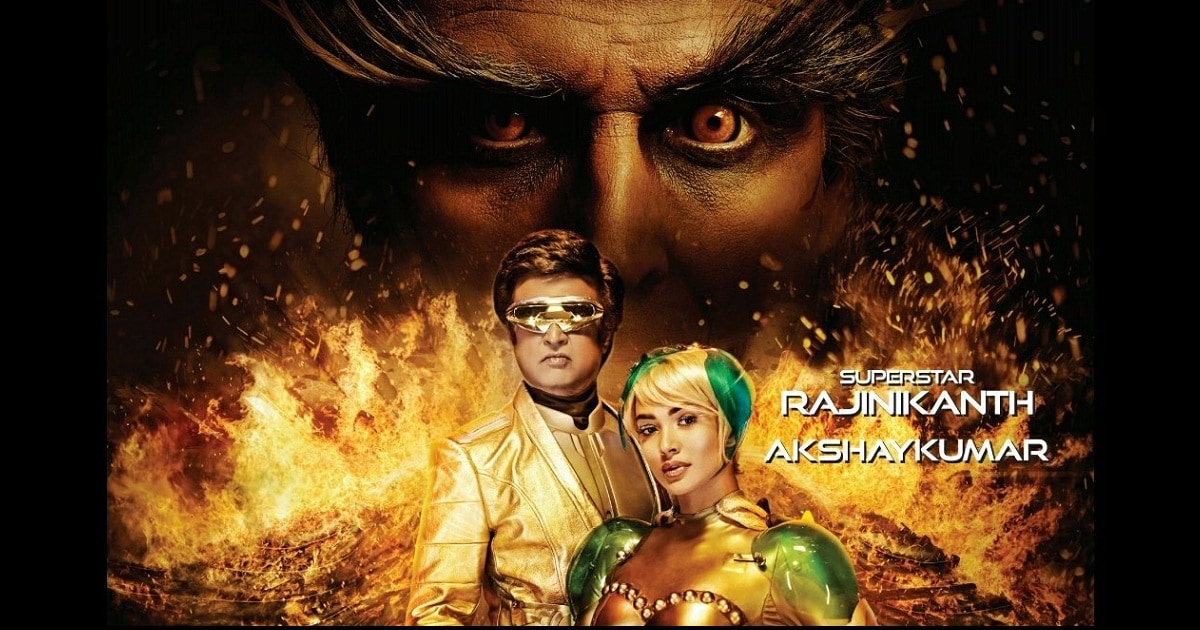 2.0 rajnikant outlet ki film