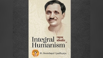 MEA draws flak for publishing booklet on Deendayal Upadhyay, calling BJP 'the only alternative’