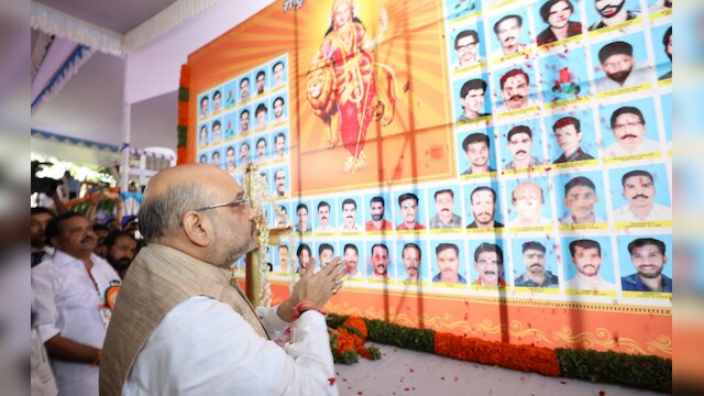 Firstpost
