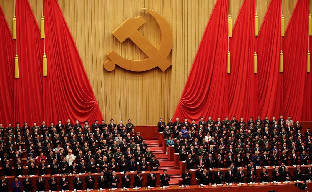 Communist Party Of China Holds 19th Congress Xi Jinping Vows To Build Modern Socialist Country