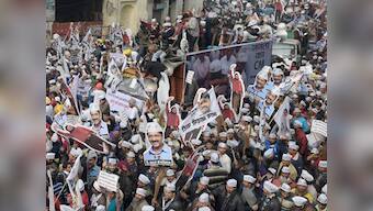 AAP to observe 8 November as 'day of betrayal' to protest demonetisation