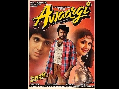 Mahesh Bhatt's Awaargi: This Anil Kapoor, Govinda starrer didn't get the recognition it deserved Mahesh Bhatt's Awaargi: This Anil Kapoor, Govinda starrer didn't get the recognition it deserved