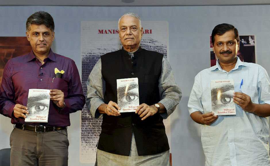 Speaking at the event Sinha said that, if his party takes any action against him for this, that would be the Speaking at the event Sinha said that, if his party takes any action against him for this, that would be the