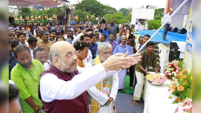 Firstpost