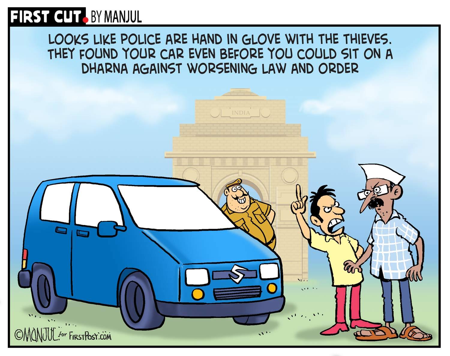 FirstCutByManjul15102017