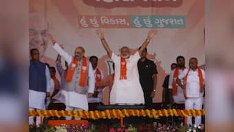 Gujarat Gaurav Yatra: Narendra Modi lambasts Congress, says it can go to any extent to save Nehru-Gandhi family