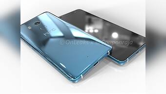 HTC U11 Plus leaks reveal blocky design, 6-inch QHD plus screen and 4,000 mAh battery