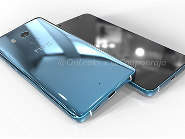 HTC U11 Plus leaks reveal blocky design, 6-inch QHD plus screen and 4,000 mAh battery HTC U11 Plus leaks reveal blocky design, 6-inch QHD plus screen and 4,000 mAh battery