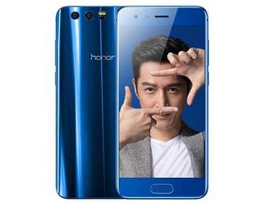 Huawei confirms Honor 9 launch in India on 5 October; event to go live at 11am Huawei confirms Honor 9 launch in India on 5 October; event to go live at 11am