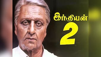 Shankar-Kamal Haasan's Indian 2 could be taken over by Lyca Productions; final negotiations on