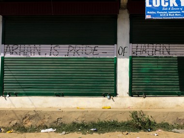 Hajin, home of pro-India Ikhwan-ul-Muslimoon, determined to change history as militancy gains momentum in Kashmir Hajin, home of pro-India Ikhwan-ul-Muslimoon, determined to change history as militancy gains momentum in Kashmir