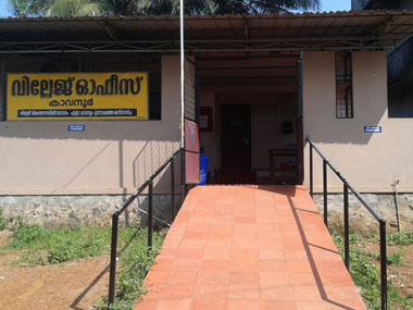 Kerala's Kavanur village adopts e-governance project, first in the country to get ISO 9001 certification Kerala's Kavanur village adopts e-governance project, first in the country to get ISO 9001 certification