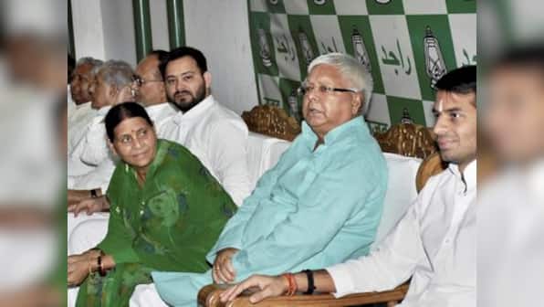Lalu Prasad Yadav to be chief guest at Congress' programme in Patna today