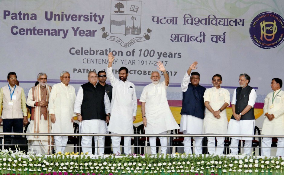 Prime Minister Narendra Modi visited Bihar on Saturday to attend the centenary celebrations of Patna University and is set to launch several development projects in the state worth over Rs 3,700 crore. PTI Prime Minister Narendra Modi visited Bihar on Saturday to attend the centenary celebrations of Patna University and is set to launch several development projects in the state worth over Rs 3,700 crore. PTI