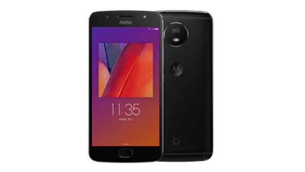 Motorola launches Moto Green Pomelo in China with an exterior identical to the Moto G5S