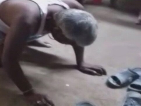 Elderly man in Nalanda forced to spit, lick own saliva off ground; Bihar minister condemns incident Elderly man in Nalanda forced to spit, lick own saliva off ground; Bihar minister condemns incident