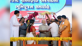 Narendra Modi in Gujarat: PM presides over 'bhumi pujan' of greenfield airport at Hirasar near Rajkot