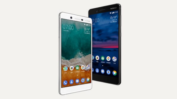Nokia 7: Here is how the latest smartphone by HMD Global fares against the competition