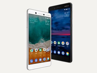 Nokia 7: Here is how the latest smartphone by HMD Global fares against the competition Nokia 7: Here is how the latest smartphone by HMD Global fares against the competition