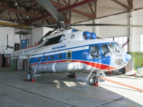 Russian helicopter that went missing off the Norway coast found on Arctic seabed, eight presumed dead Russian helicopter that went missing off the Norway coast found on Arctic seabed, eight presumed dead