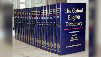 Oxford English Dictionary adds jugaad, dadagiri, mirch masala among 70 new Indian words