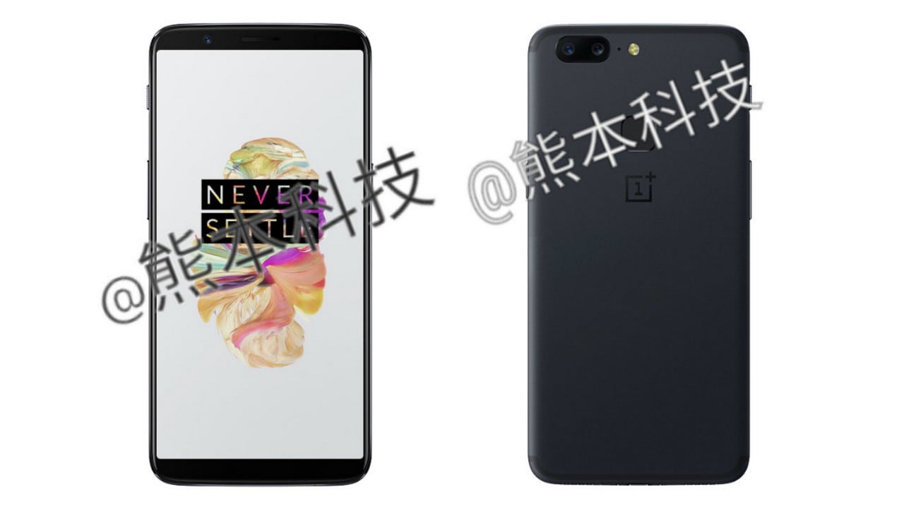 Leaked images of the OnePlus 5T. Image: Weibo Kumamoto Technology