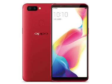 Oppo R11 S opens for registration in China ahead of 2 November launch; to come in an 18:9 aspect ratio Oppo R11 S opens for registration in China ahead of 2 November launch; to come in an 18:9 aspect ratio