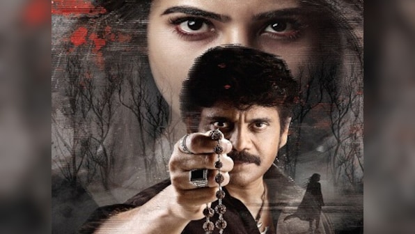 Samantha Ruth Prabhu may play a ghost in dad-in-law Nagarjuna's Raju Gari Gadhi 2