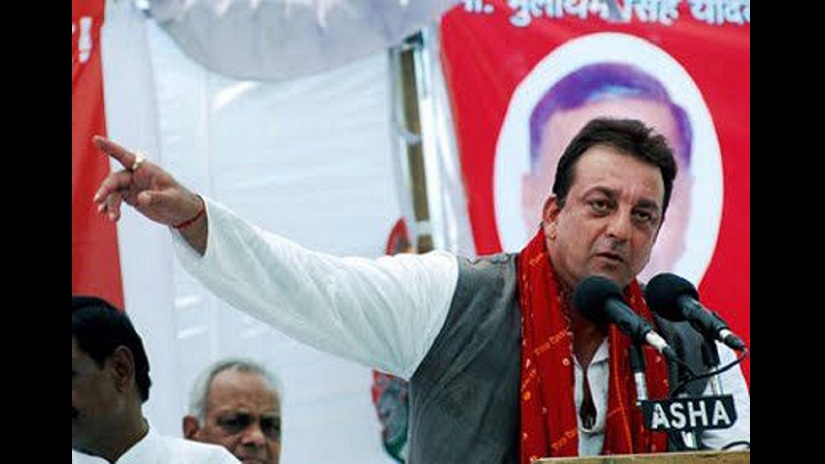 Sanjay Dutt summoned by a Barabanki court over his alleged remarks against Mayawati in 2009 Sanjay Dutt summoned by a Barabanki court over his alleged remarks against Mayawati in 2009
