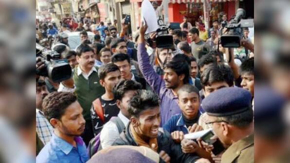 SSC CGL 2017 Tier 1 result declared: 1,50,404 qualify; check cut-off marks online at ssc.nic.in