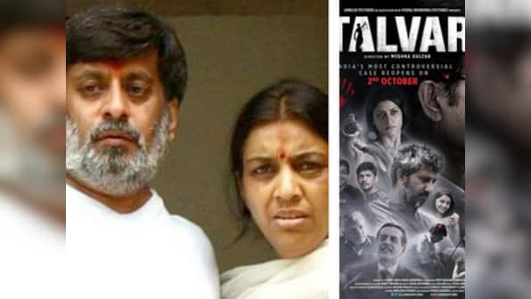 Aarushi Talwar's murder was a tragic story of our times: Talvar director Meghna Gulzar