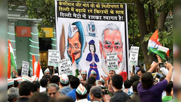 Delhi metro fare hike: Congress workers launch week-long protest against BJP, Arvind Kejriwal