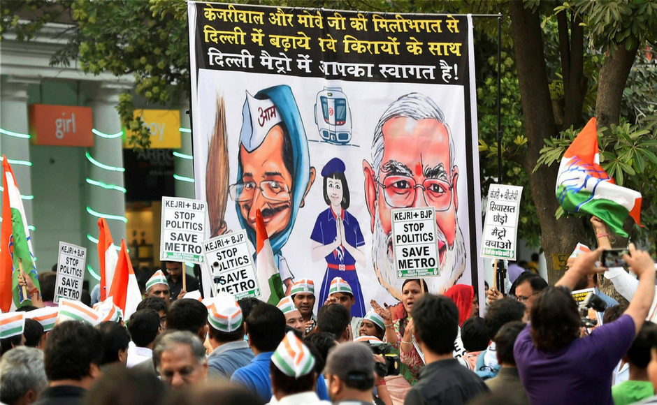 Delhi metro fare hike: Congress workers launch week-long protest against BJP, Arvind Kejriwal Delhi metro fare hike: Congress workers launch week-long protest against BJP, Arvind Kejriwal