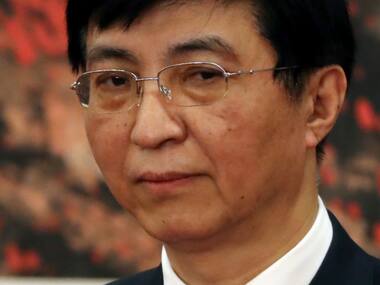 File image of Wang Huning. AP