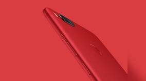 Xiaomi launches Mi 5X Special Edition in China; pre-orders start from 1 November