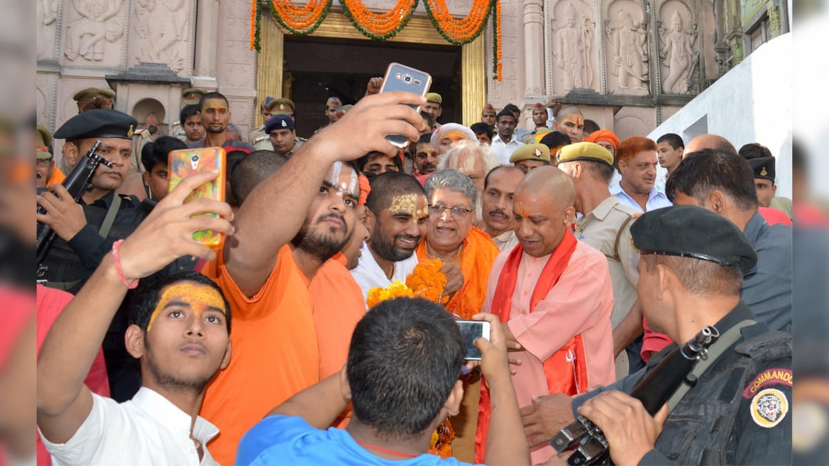 Yogi Adityanath Visits Ayodhyas Ram Janmabhoomi Site Says It Is His Duty To Develop Temple 1057