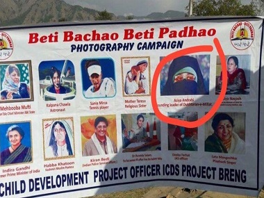 Kashmiri separatist Asiya Andrabi features in 'Beti Bachao, Beti Padhao' banner; govt suspends officer for goof-up Kashmiri separatist Asiya Andrabi features in 'Beti Bachao, Beti Padhao' banner; govt suspends officer for goof-up