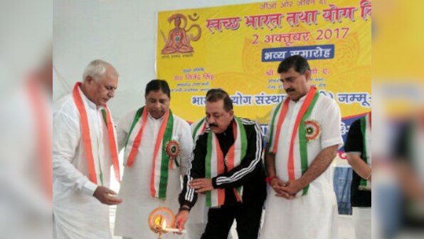 Jammu and Kashmir will soon be declared free from open defecation, says Jitendra Singh