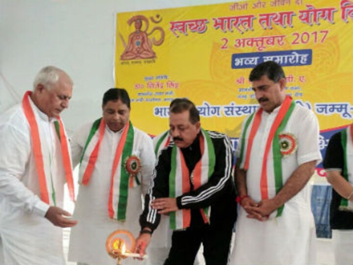 Jammu and Kashmir will soon be declared free from open defecation, says Jitendra Singh
