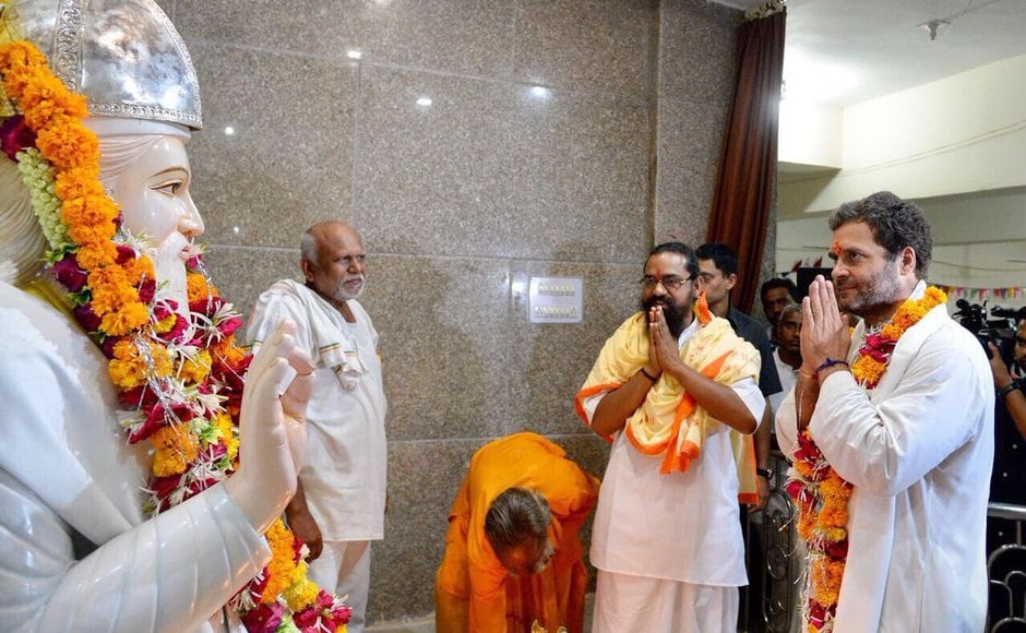 <br />Gandhi made several stops on the last day of the Navsarjan Yatra and spoke to people on issues ranging from unemployment, to tribal rights. Gandhi also visited the Kabir Mandir in Saliya, Dahod. Twitter@OfficeOfRG <br />Gandhi made several stops on the last day of the Navsarjan Yatra and spoke to people on issues ranging from unemployment, to tribal rights. Gandhi also visited the Kabir Mandir in Saliya, Dahod. Twitter@OfficeOfRG