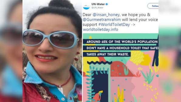 Day after Honeypreet's arrest, UN invites her and Gurmeet Ram Rahim to support World Toilet Day