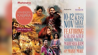 Mahindra Kabira Festival 2017: Varanasi gears up to celebrate Kabir with music and poetry