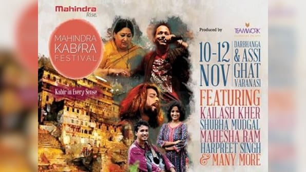 Mahindra Kabira Festival 2017: Varanasi gears up to celebrate Kabir with music and poetry