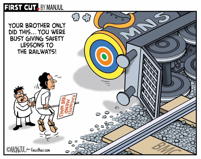Cartoon by Manjul