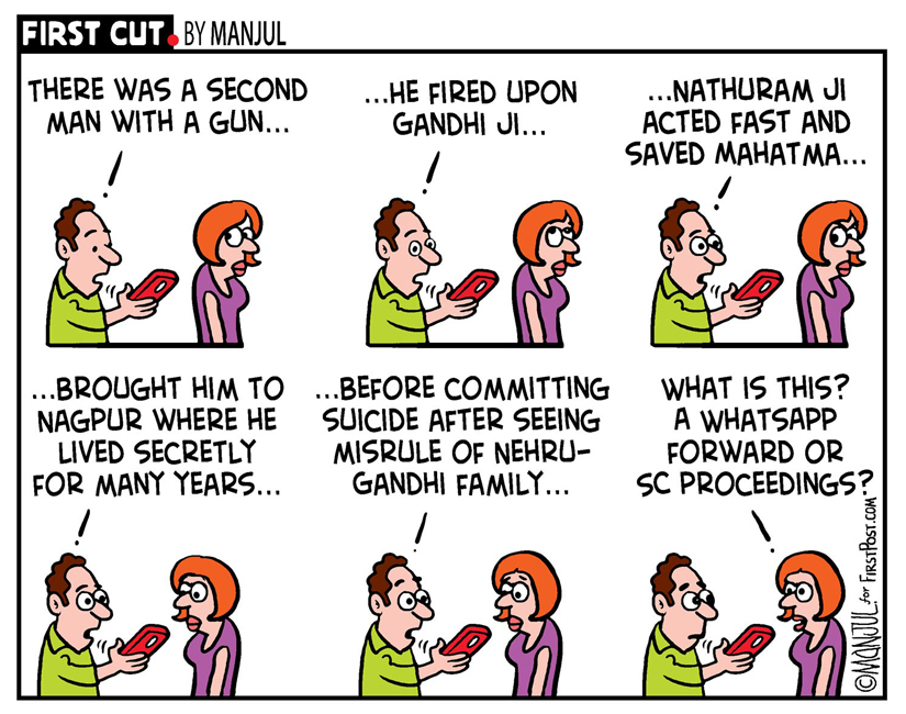 Supreme Court appoints amicus curiae in petition seeking re-investigation of Mahatma Gandhi's assassination Supreme Court appoints amicus curiae in petition seeking re-investigation of Mahatma Gandhi's assassination